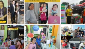 คุณกัญวิรักษ์ นักธุรกิจ Herbalife